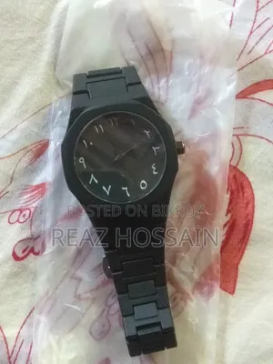 নতুন হাত ঘড়ি