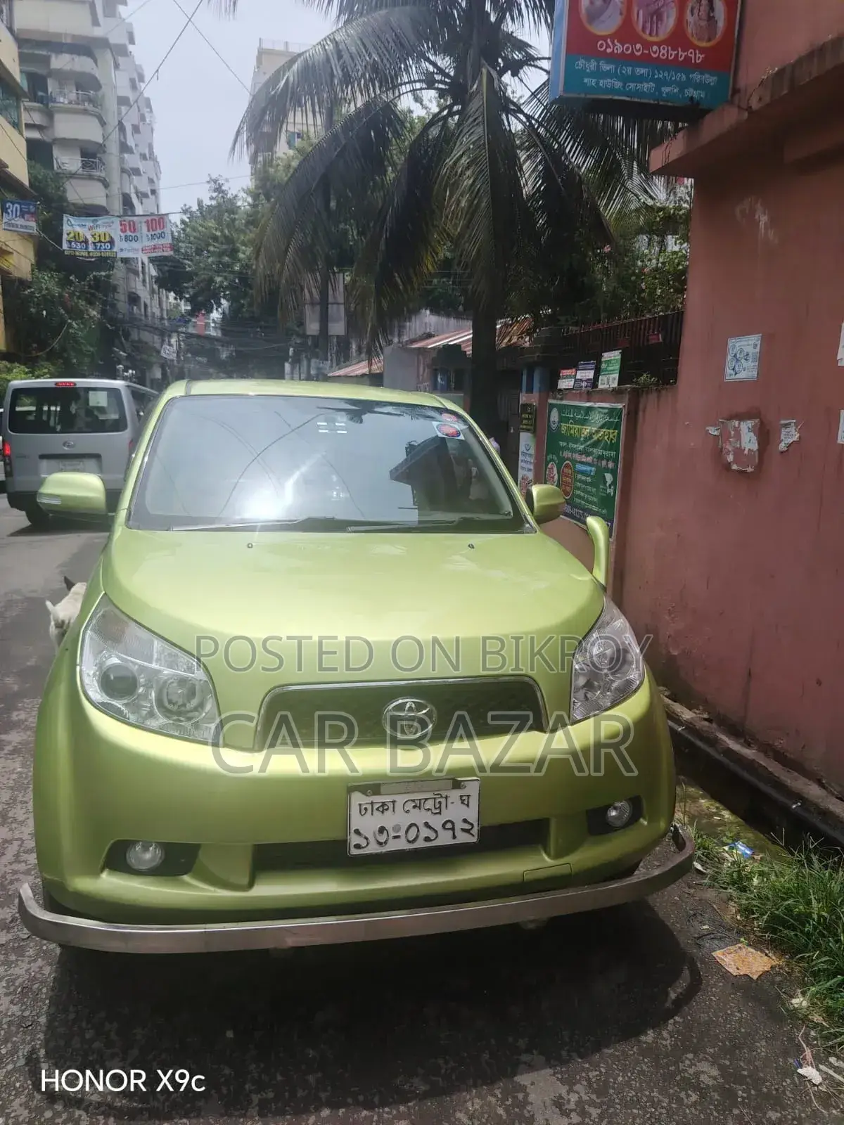 টয়োটা রাশ ২০০৬ নীল
