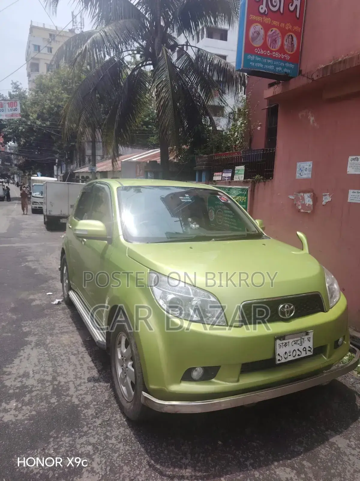 টয়োটা রাশ ২০০৬ নীল