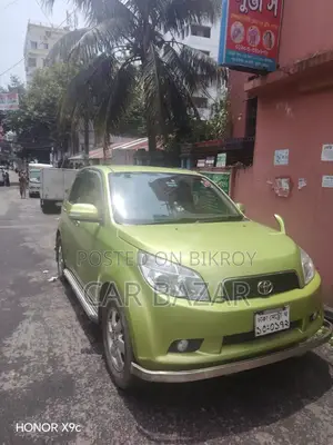টয়োটা রাশ ২০০৬ নীল