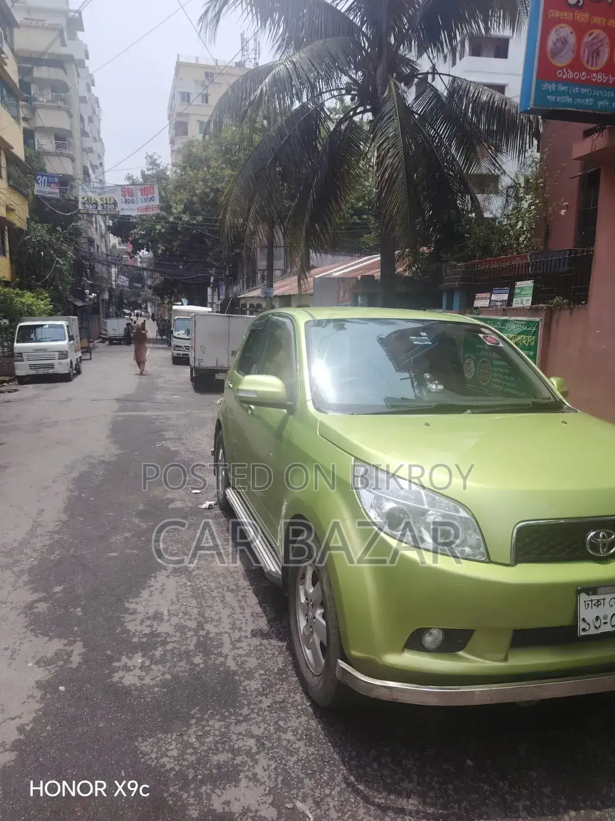টয়োটা রাশ ২০০৬ নীল