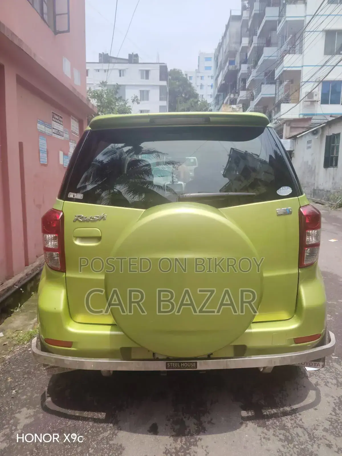 টয়োটা রাশ ২০০৬ নীল