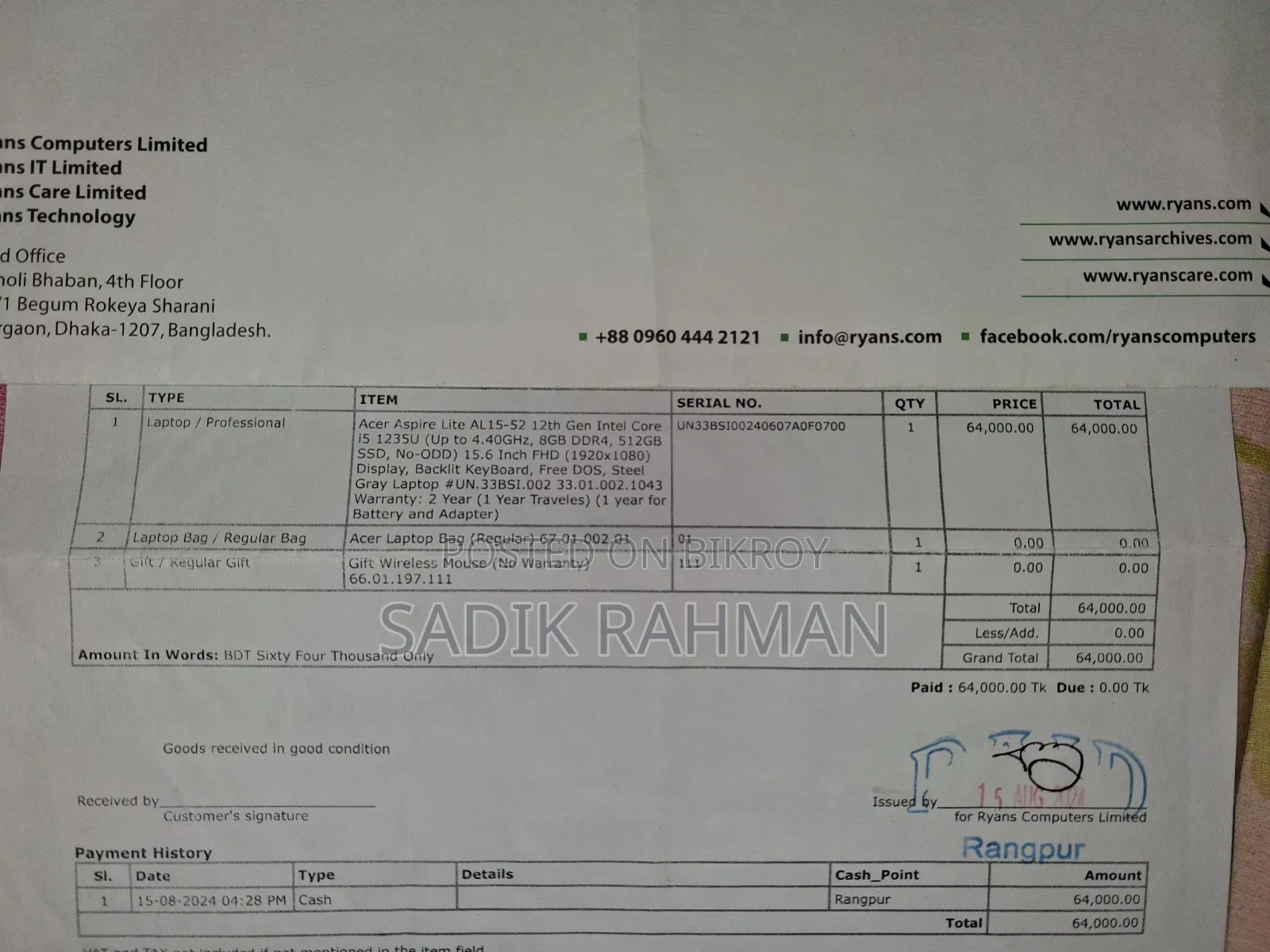 ল্যাপটপ Acer Aspire 1500 8GB Intel Core I5 SSD 512GB