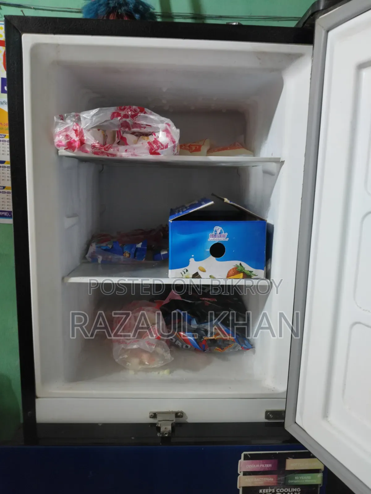Singer Refrigerator