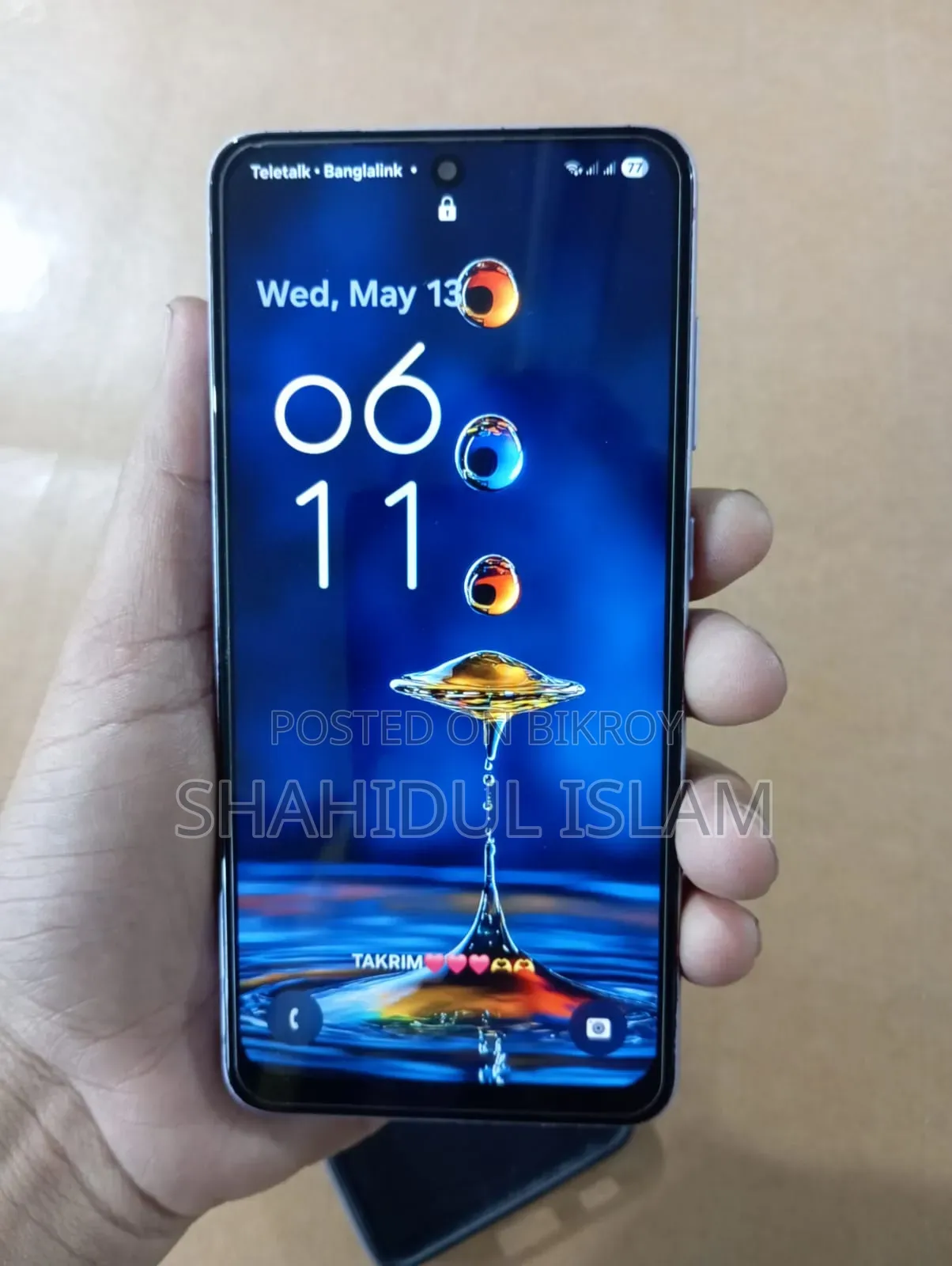 Samsung Galaxy S21 FE 5G 128 GB Purple