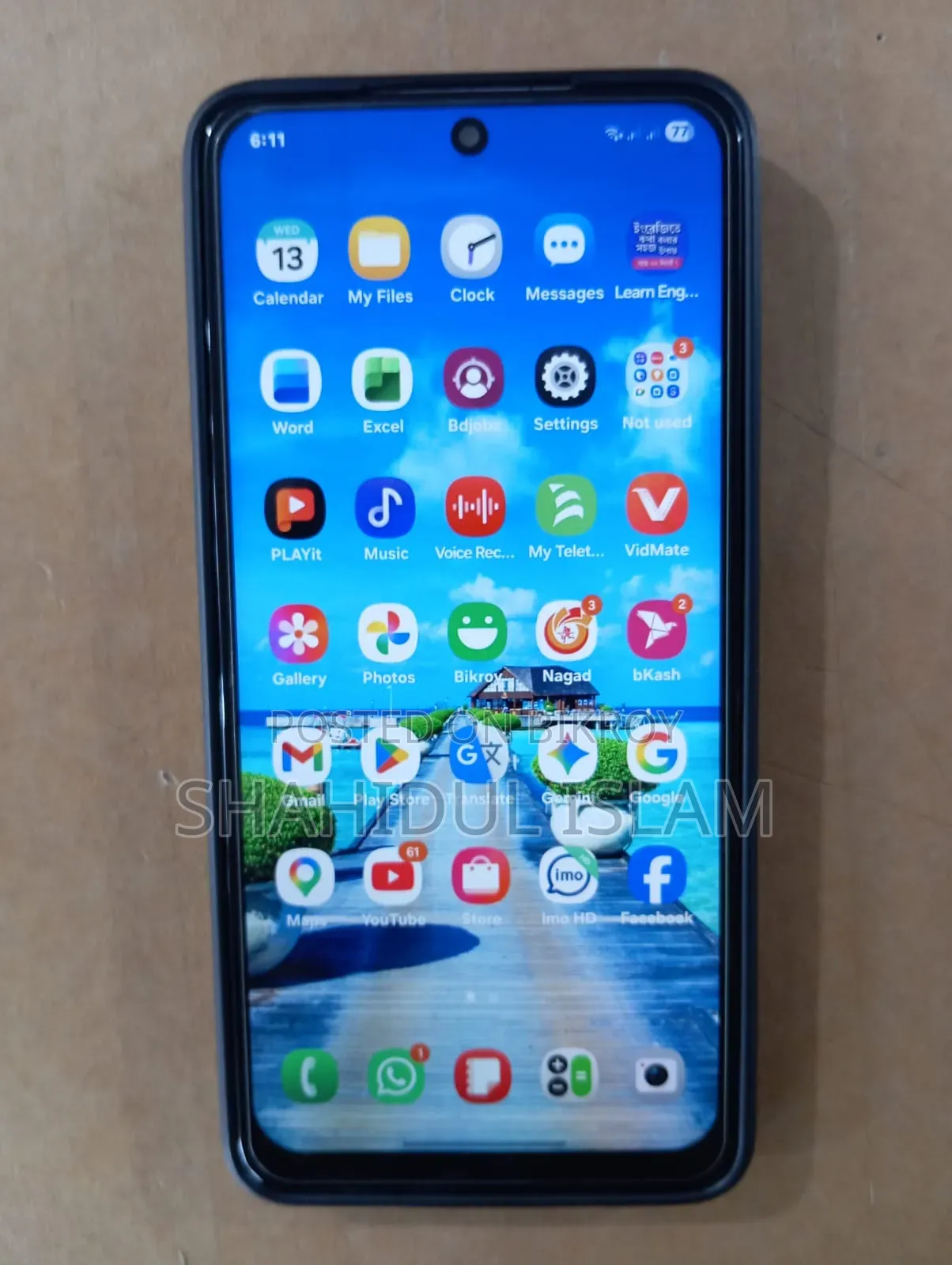 Samsung Galaxy S21 FE 5G 128 GB Purple