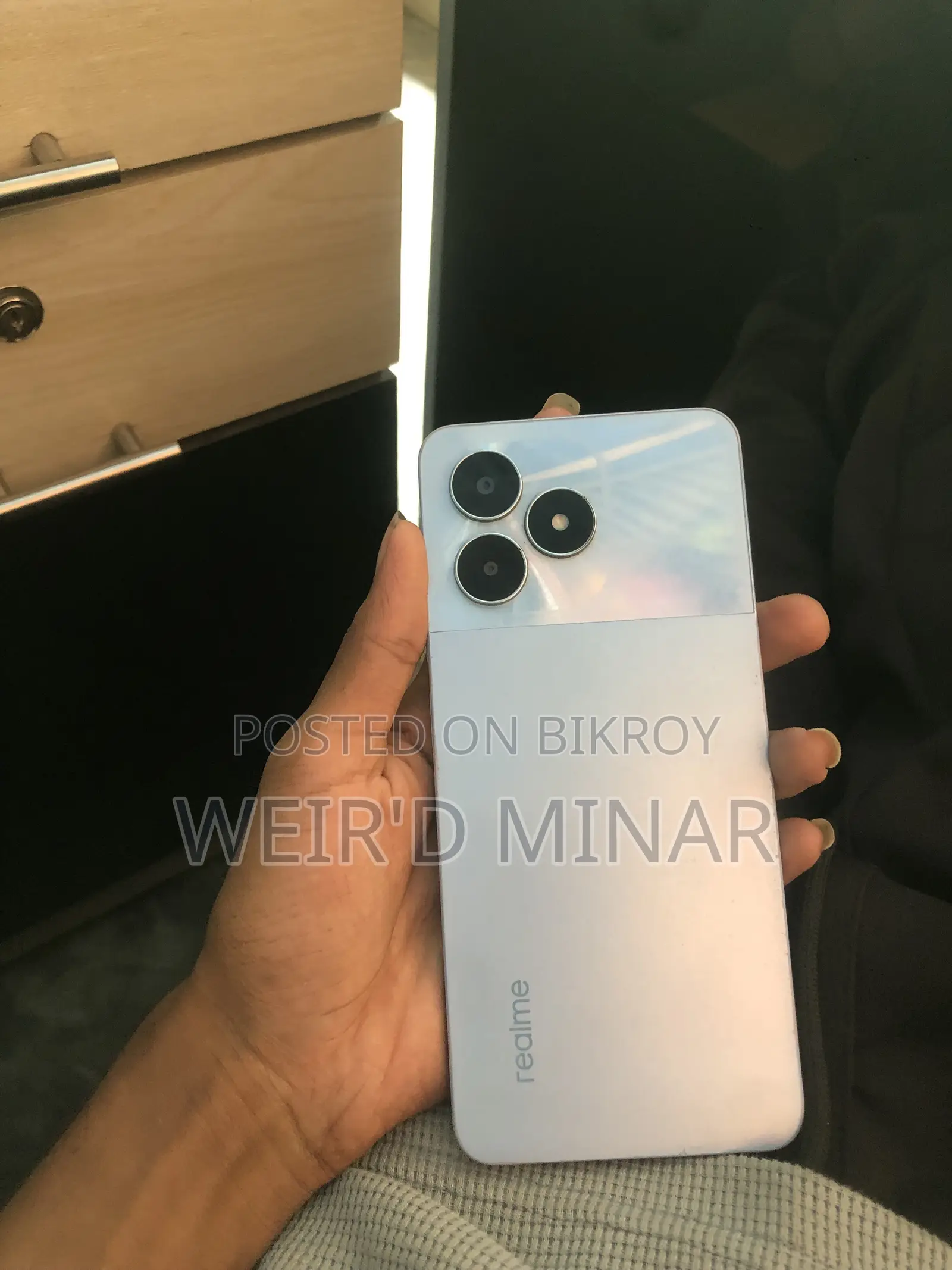 রিয়েলমি নোট ৫০ ৬৪ জিবি নীল
