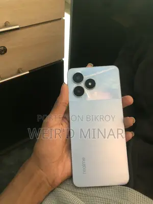 রিয়েলমি নোট ৫০ ৬৪ জিবি নীল