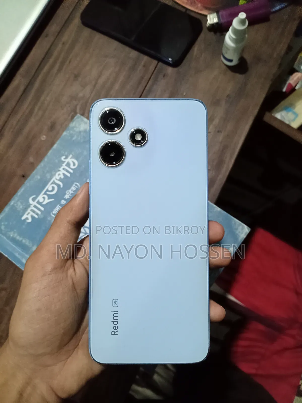 Xiaomi Redmi 12 5G 128 GB Blue