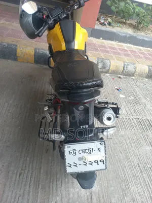 TVS Raider 125 2023 Yellow