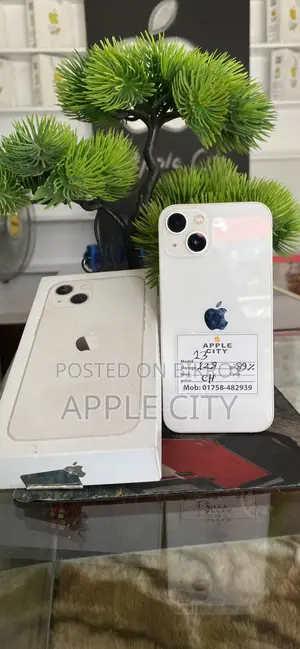 অ্যাপল আইফোন ১৩ ১২৮ জিবি সাদা