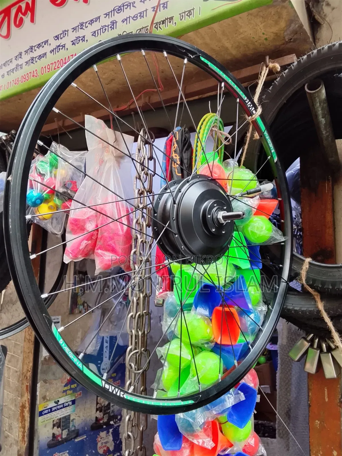 Electric Motor Kit for Bicycle 24v 250w + 2 pieces Battery 30 Ah