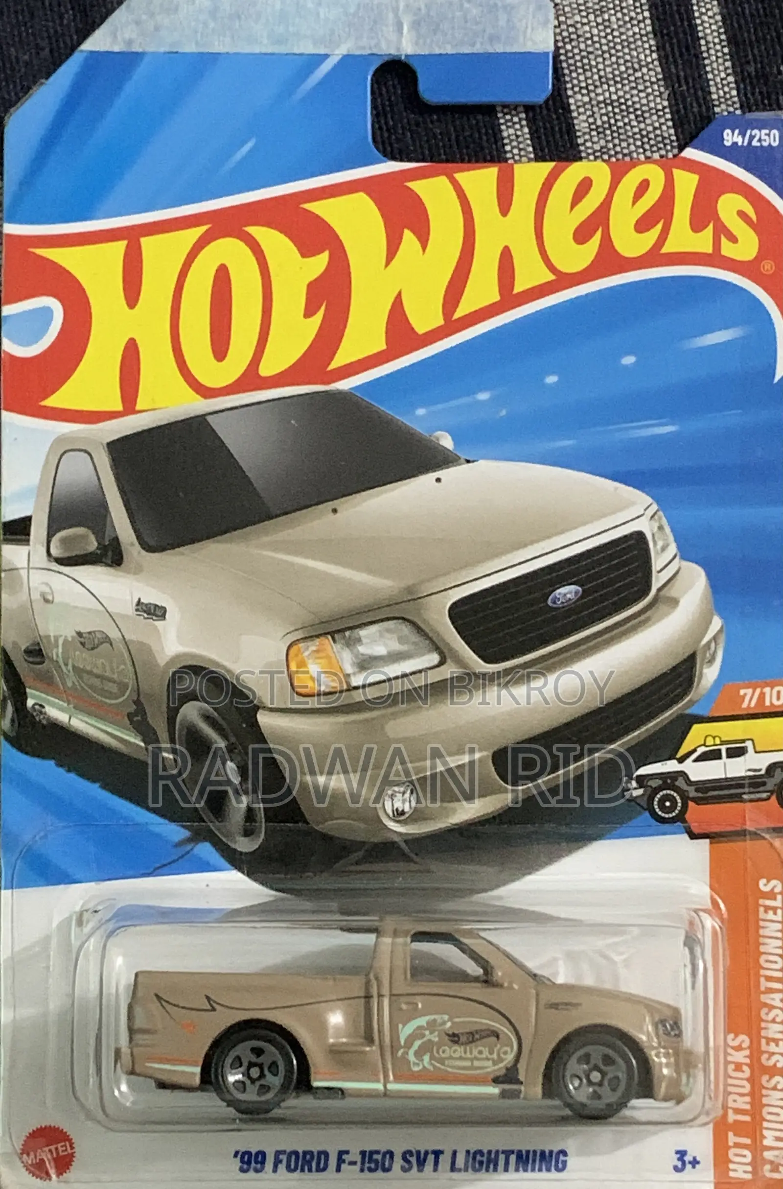 99 Ford F-150 SVT Lightning (Hot Wheels)