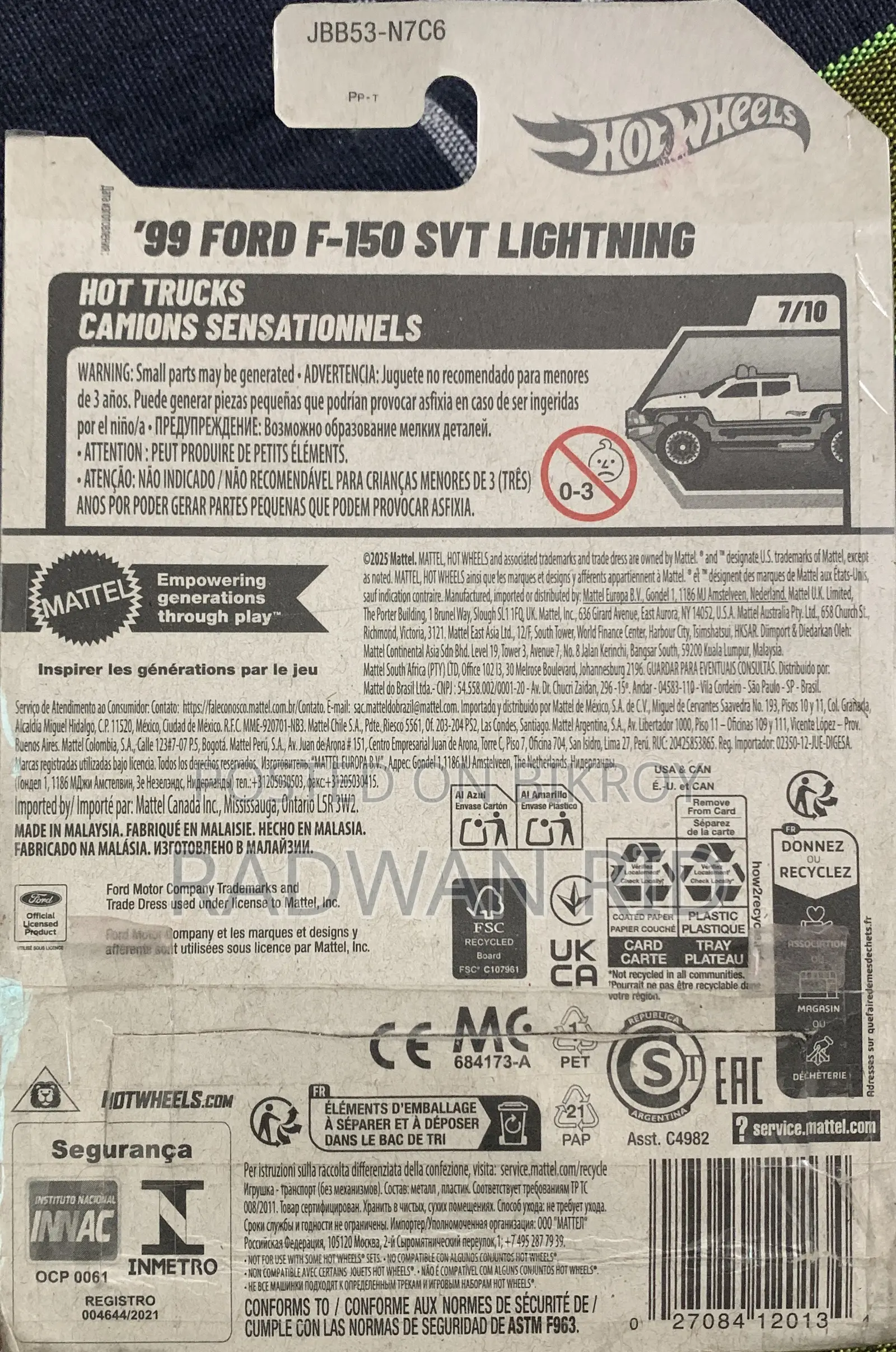 99 Ford F-150 SVT Lightning (Hot Wheels)