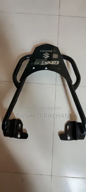 Suzuki Monotone Bike Carrier