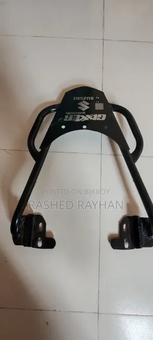 Suzuki Monotone Bike Carrier