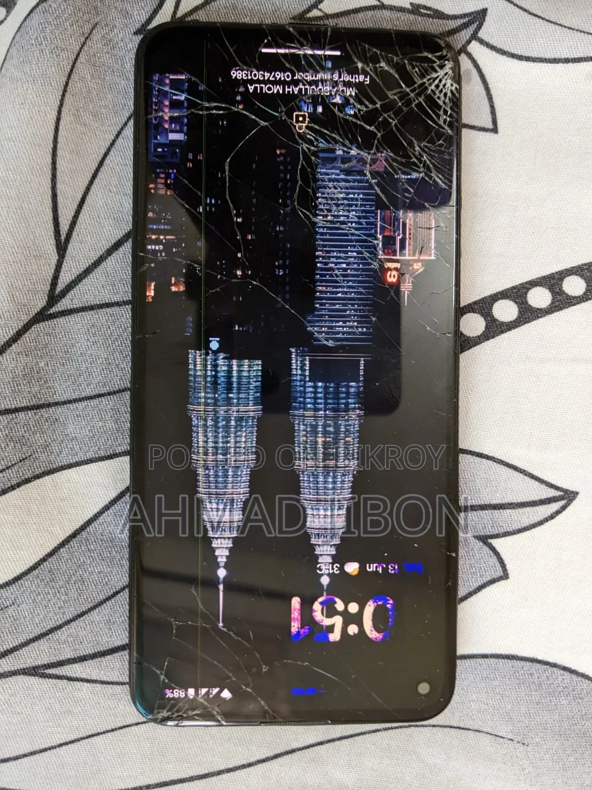 গুগল পিক্সেল ৫এ ৫জি ১২৮ জিবি গ্রে