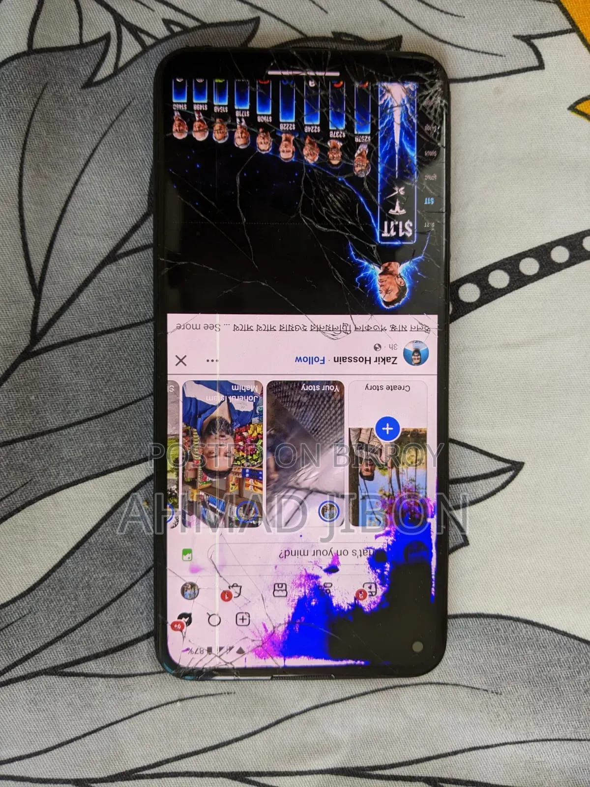 গুগল পিক্সেল ৫এ ৫জি ১২৮ জিবি গ্রে