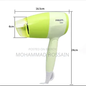Philips BHC 015 Essential Care Dry Care Hair Dryer