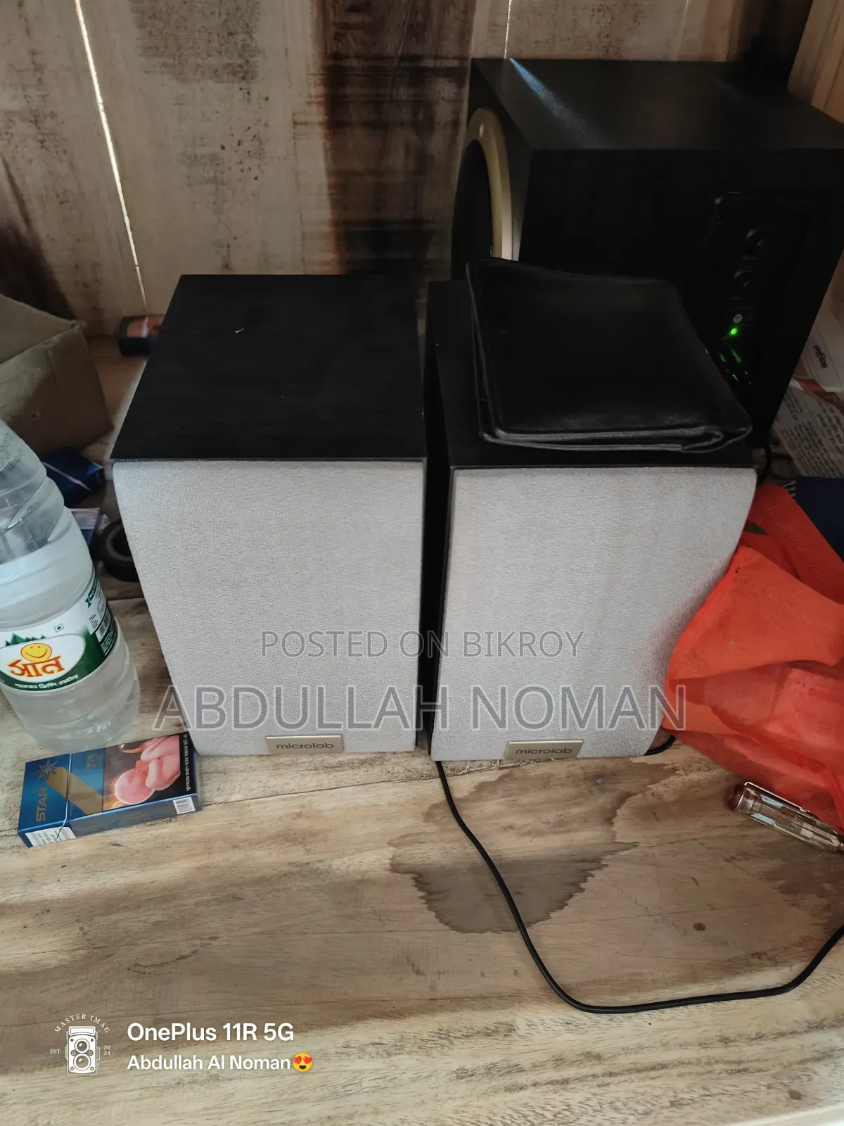 Microlab TMN 2.1
