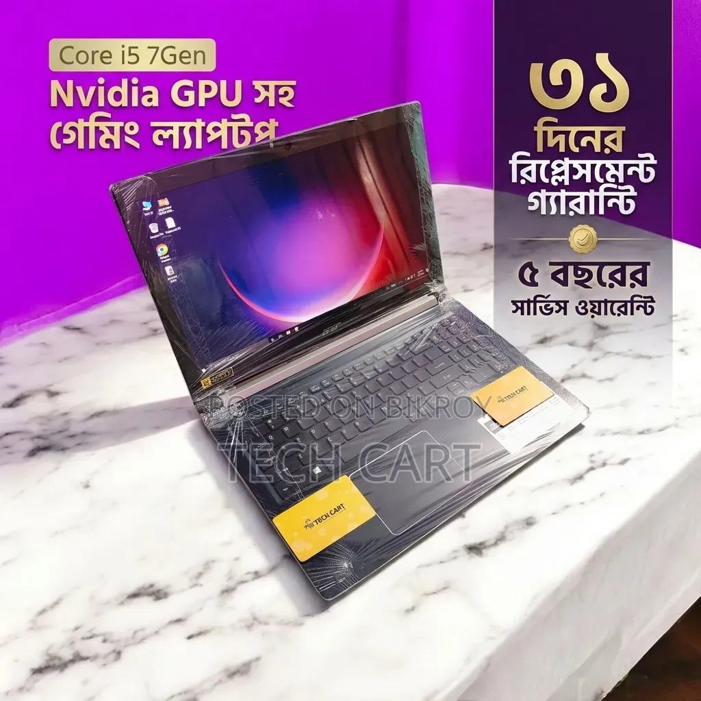 Laptop Acer Aspire 1500 8GB Intel Core i5 SSD 256GB