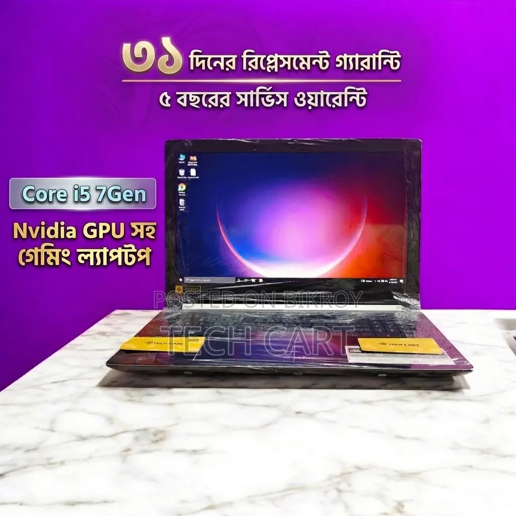 Laptop Acer Aspire 1500 8GB Intel Core i5 SSD 256GB