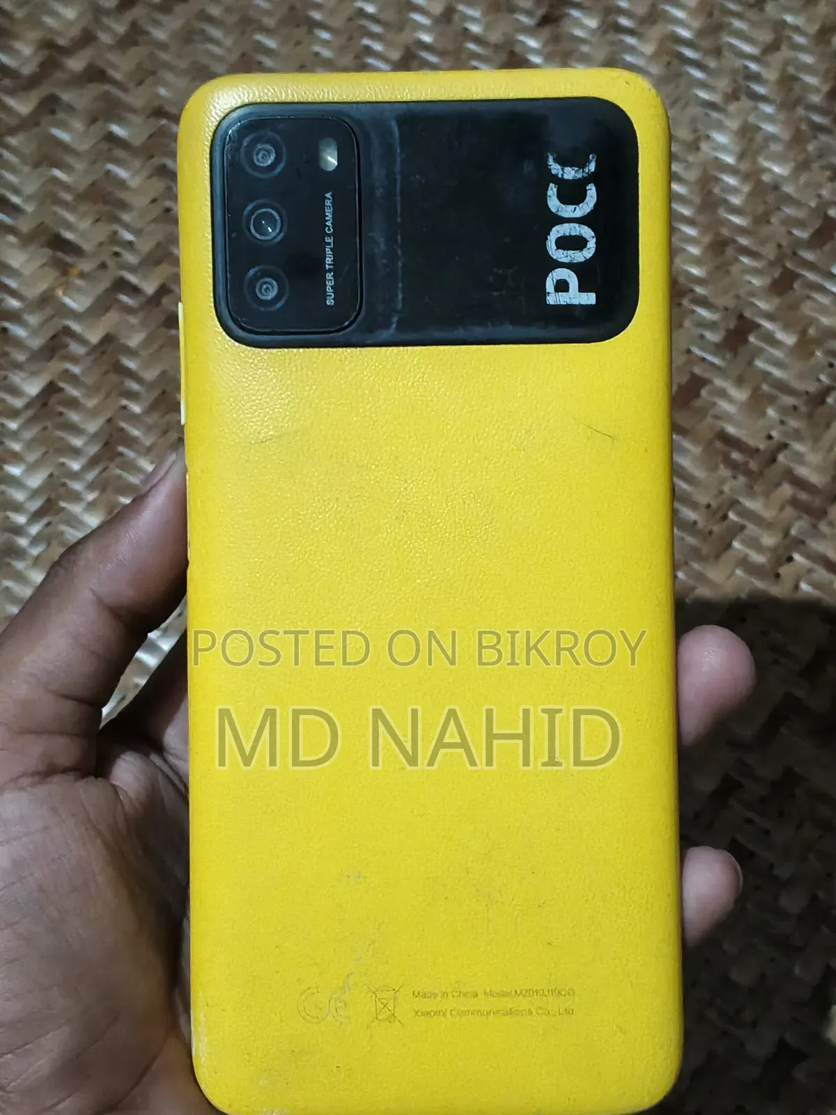 Xiaomi Poco M3 64 GB Yellow