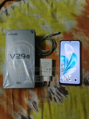 Vivo V29 5G 256 GB Rose Gold