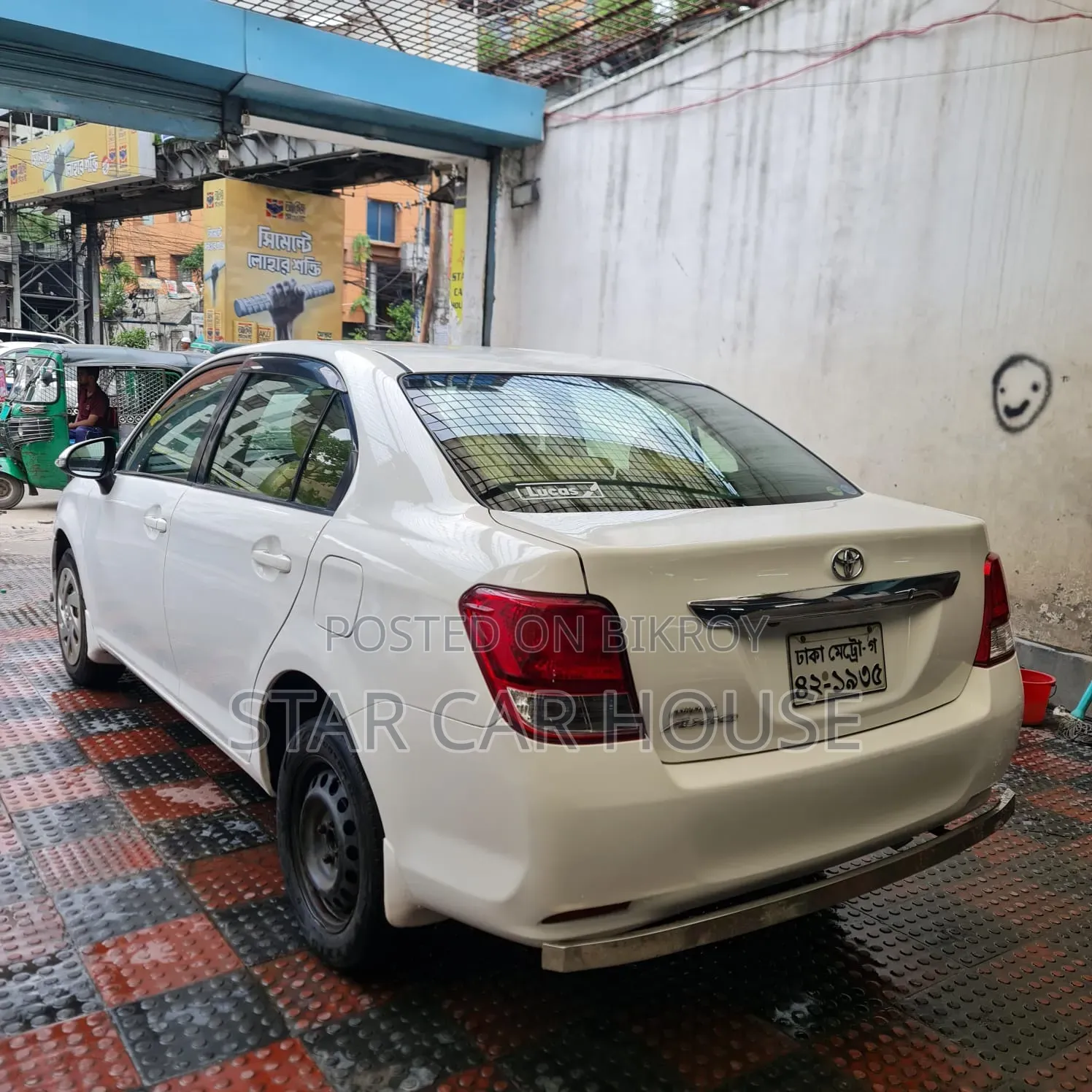 Toyota Axio 2013 White