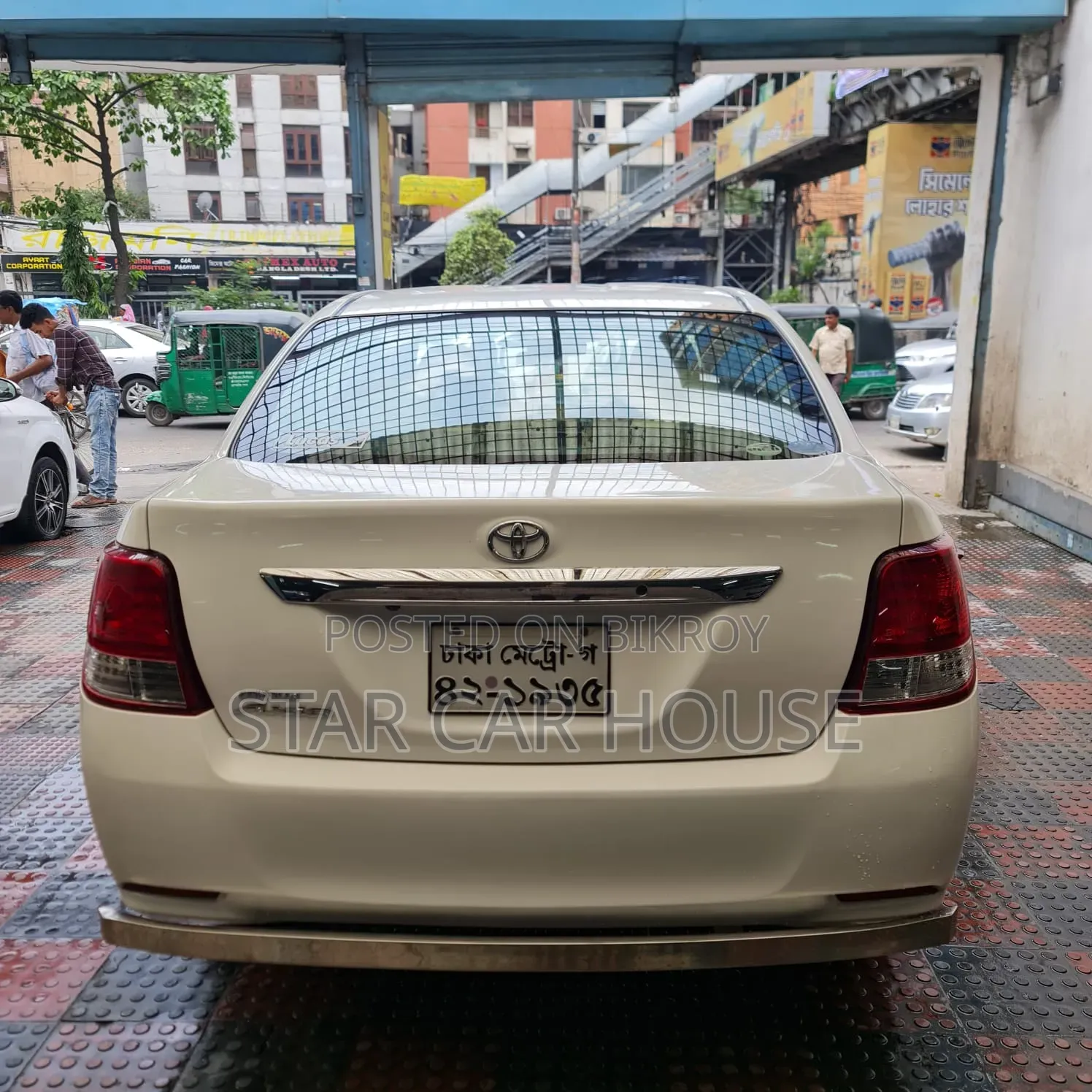 Toyota Axio 2013 White