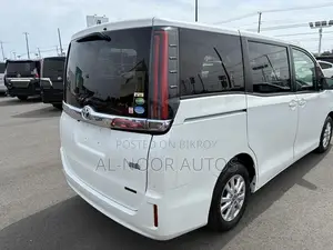 Toyota Noah 2021 Pearl