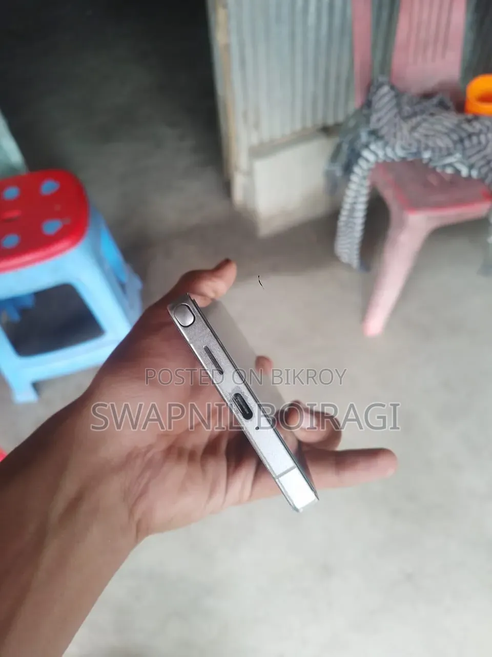 Samsung Galaxy S25 Ultra 256 GB