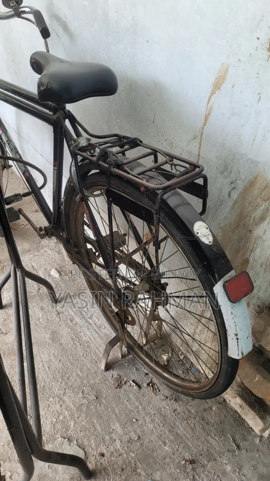 A bicycle will be sold