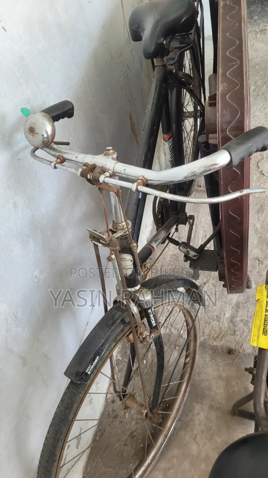 A bicycle will be sold
