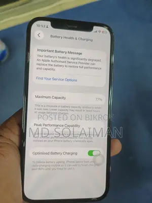 অ্যাপল আইফোন ১২ প্রো ১২৮ জিবি ব্লু