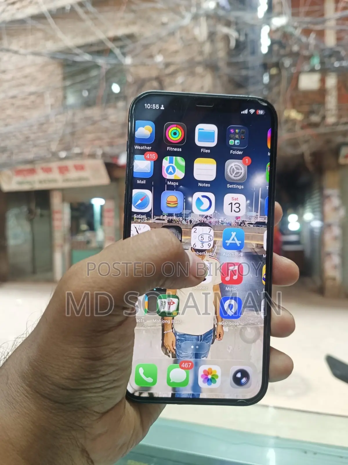 অ্যাপল আইফোন ১২ প্রো ১২৮ জিবি ব্লু