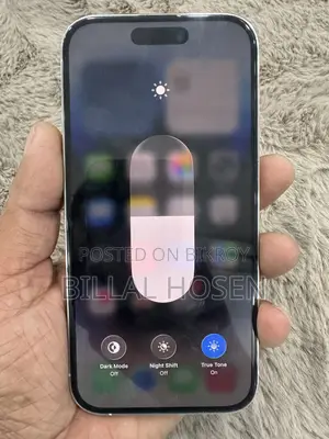 অ্যাপল আইফোন ১৪ প্রো ১২৮ জিবি সাদা