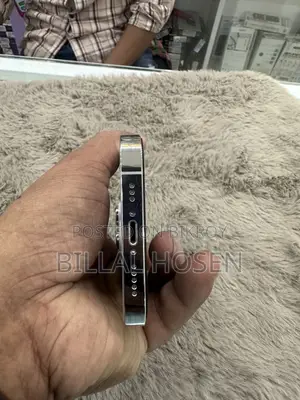 অ্যাপল আইফোন ১৪ প্রো ১২৮ জিবি সাদা