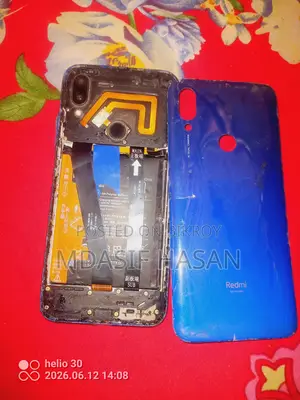 Xiaomi Redmi 7 32 GB Purple