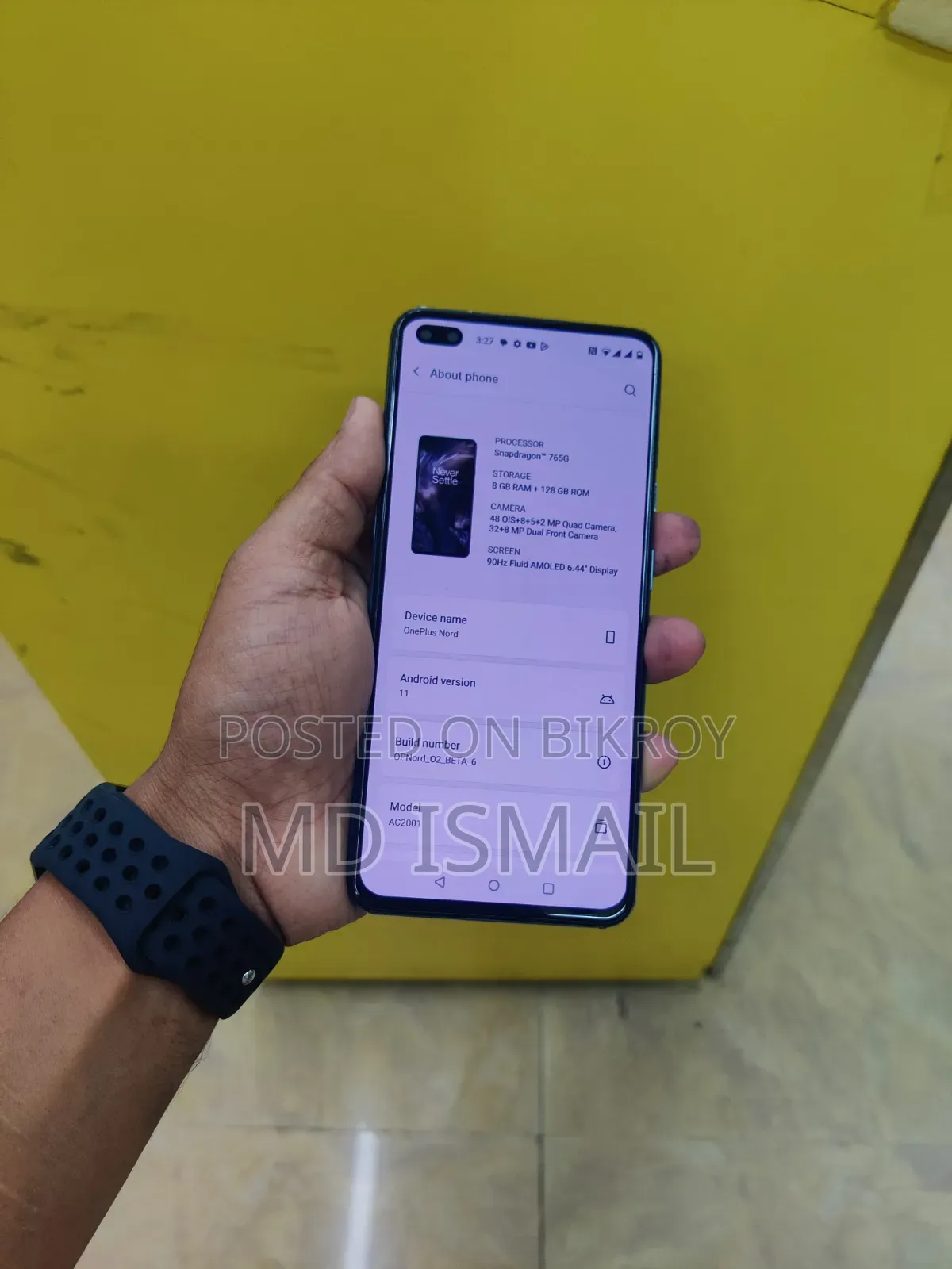 ওয়ানপ্লাস নর্ড ১২৮ জিবি ব্লু
