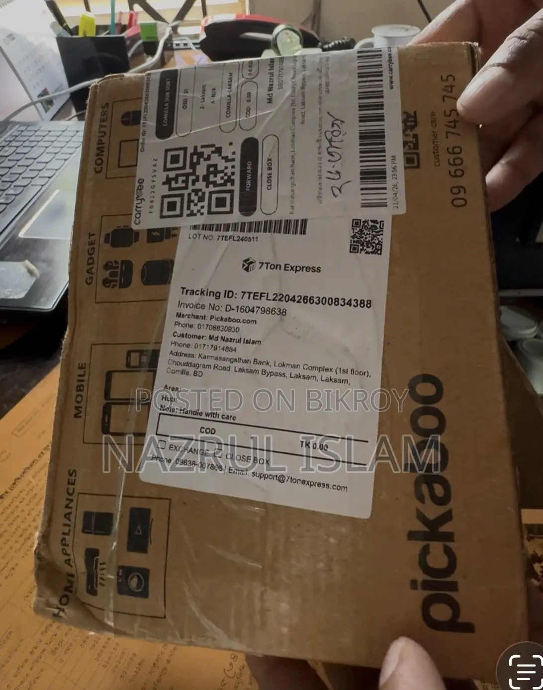 নতুন Oppo A6x ৬৪ জিবি নীল