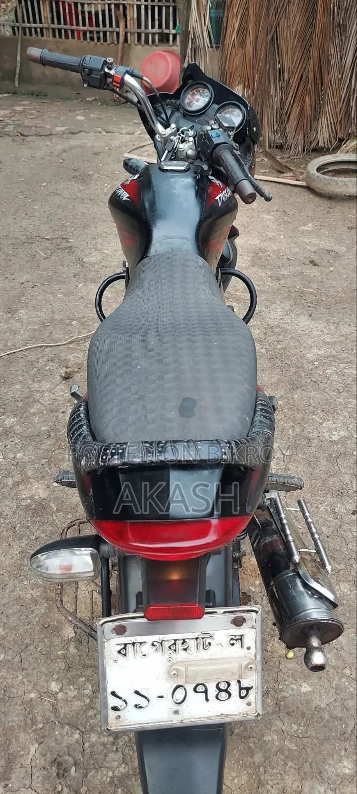 Bajaj Discover 150 2017 Black
