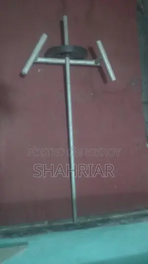 T Bar for Back Exercise