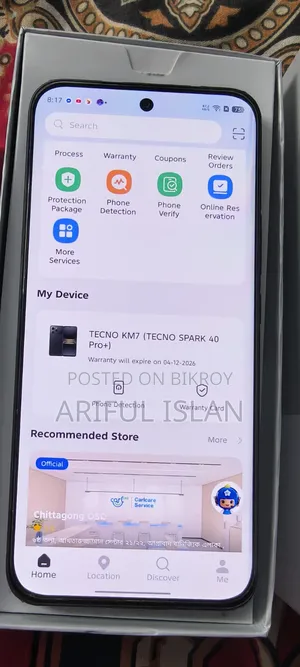 Tecno Spark 40 Pro+ 256 GB Purple