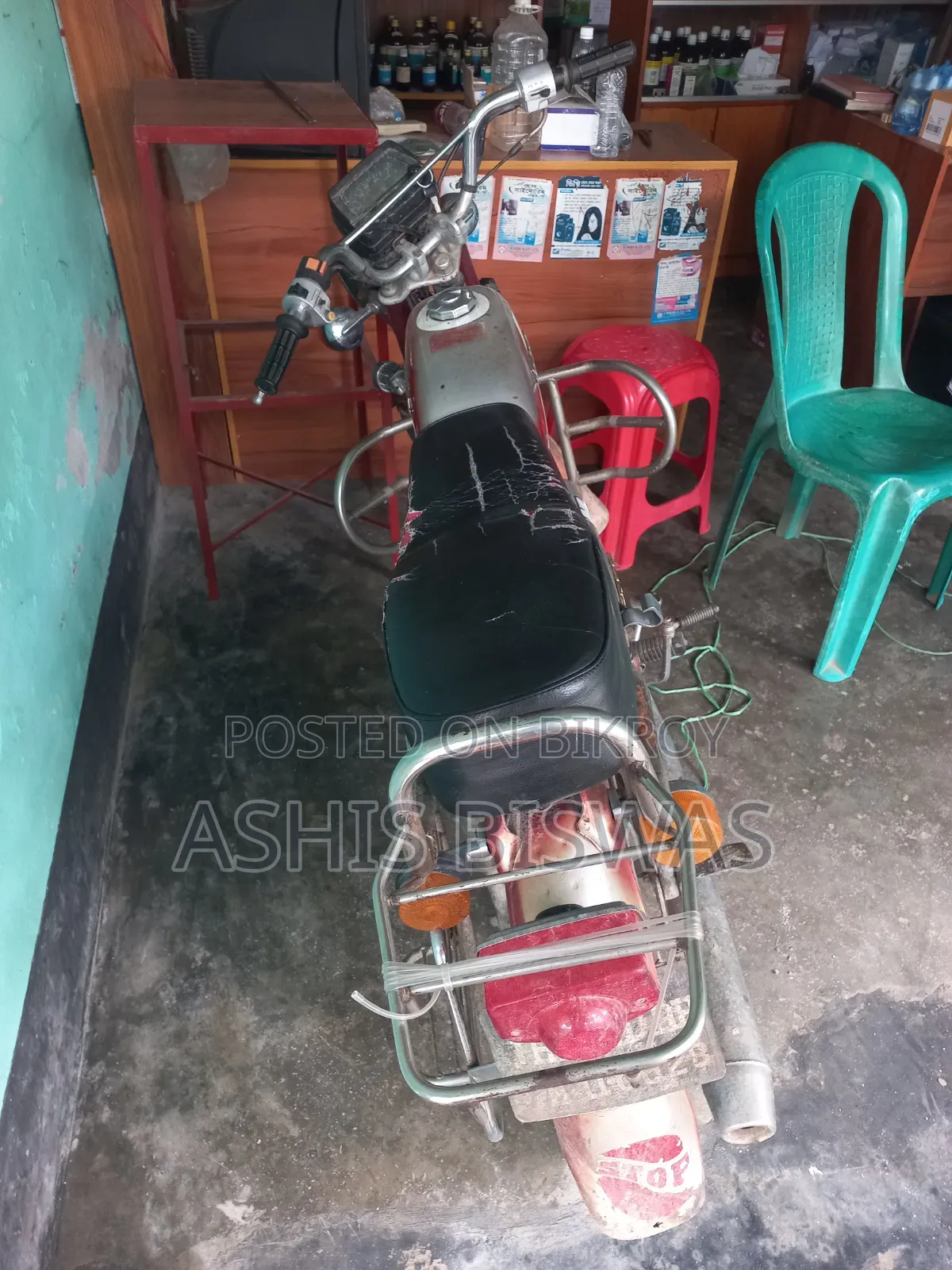 Honda 1972 Red