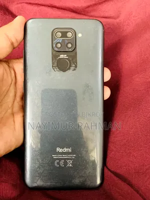 Xiaomi Redmi Note 9 ৬৪ জিবি কালো