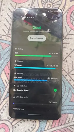 Samsung Galaxy A20 ৩২ জিবি কমলা