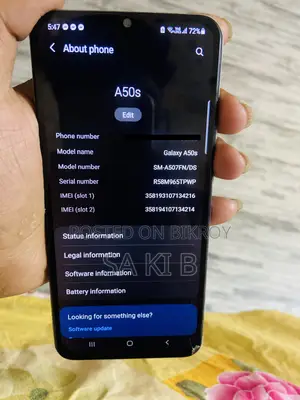 স্যামসাং গ্যালাক্সি এ৫০এস ১২৮ জিবি সাদা