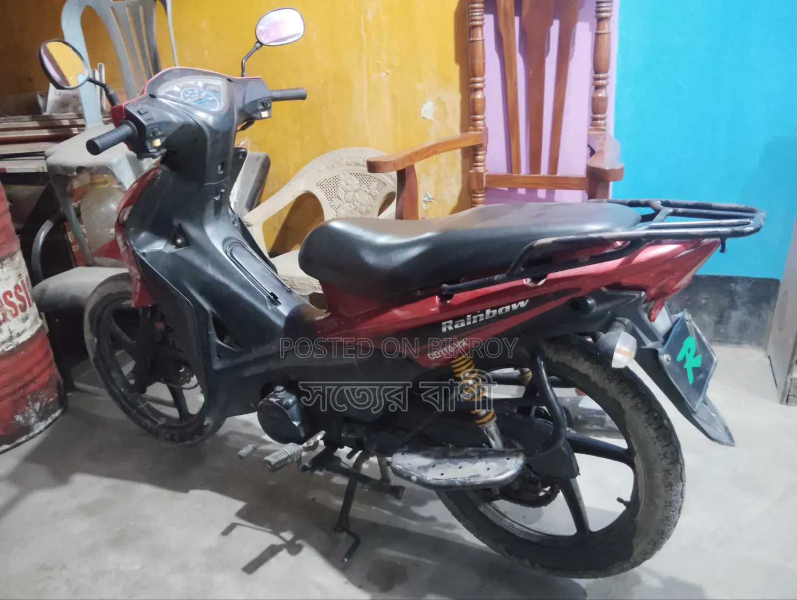 H Power ESCORT 110 2023 Red