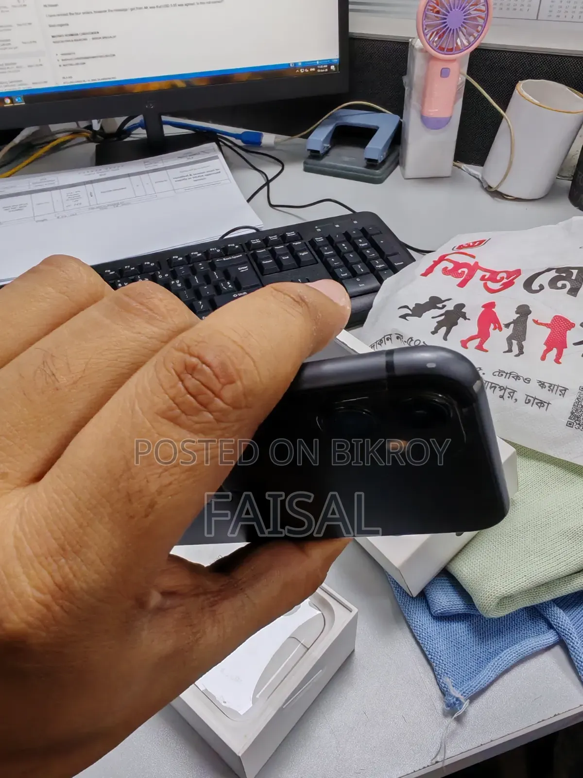 Apple iPhone 11 256 GB Black